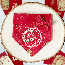 Load image into Gallery viewer, year of the tiger dog bandana