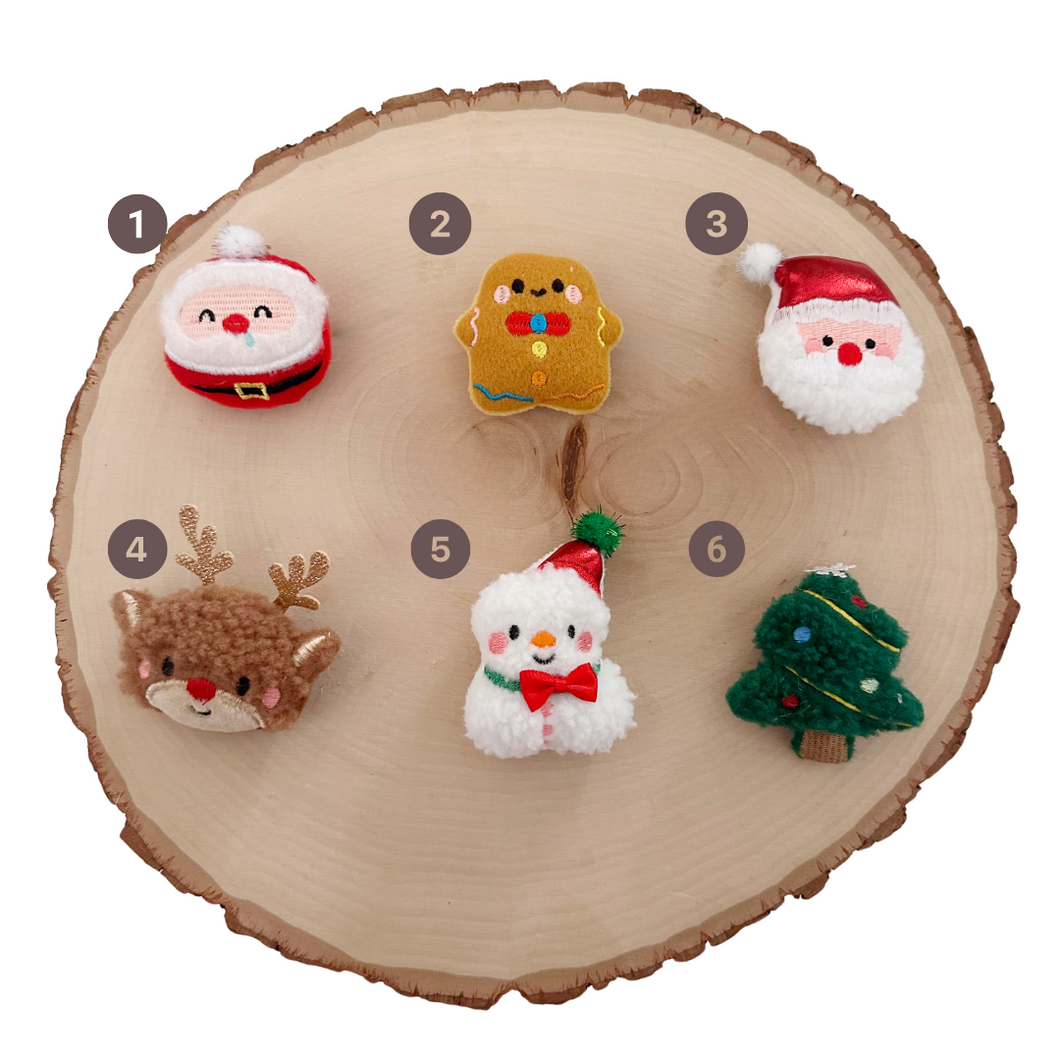 NEW! build your own ugly sweater - holiday mini plush add-on 2024 edition